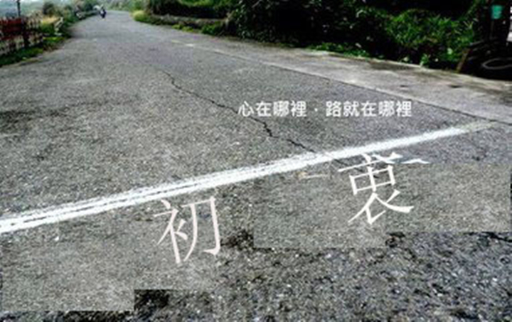 网站建设初衷